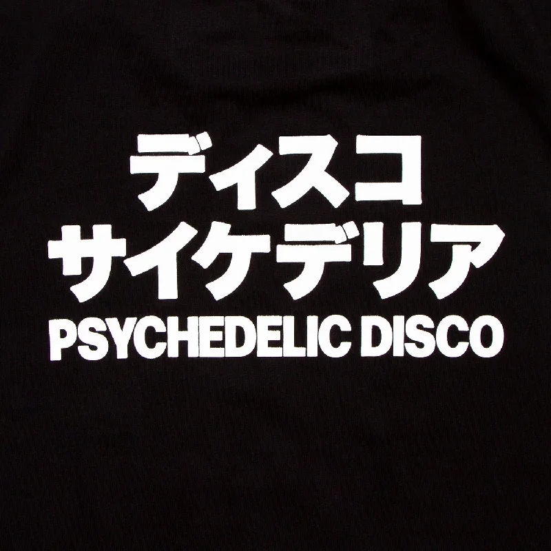 PD Reg Psychedelic Disco Back Print - Tshirt - Black