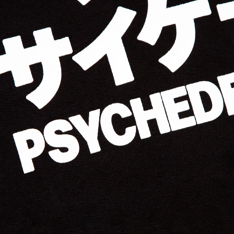 PD Reg Psychedelic Disco Back Print - Tshirt - Black