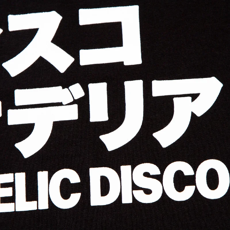 PD Reg Psychedelic Disco Back Print - Tshirt - Black